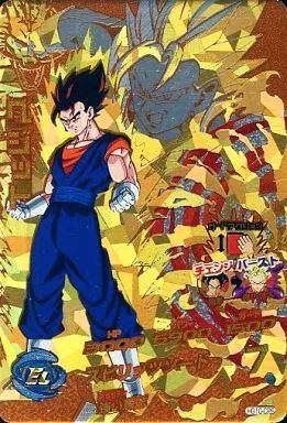 ドラゴンボールヒーローズ　ベジット　cp psa10 ドラゴンボールヒーローズ ベジット cp psa10 楽天市場】ベジット cpの通販