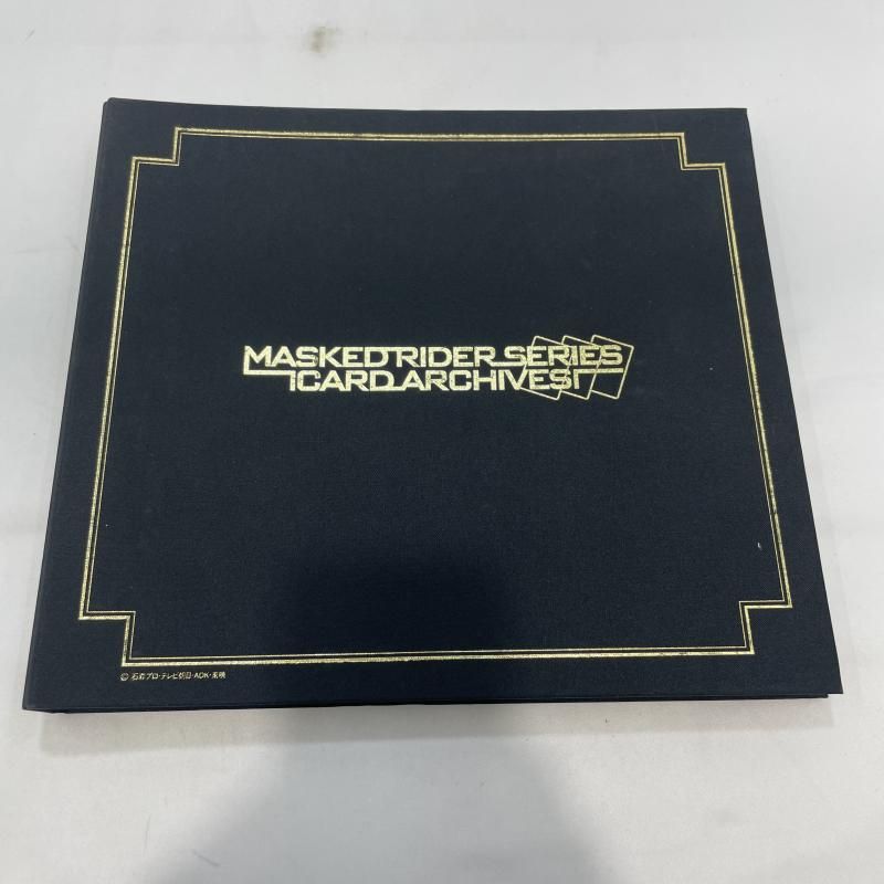 中古】現状品)BANDAI アドベントカード アーカイブス ファイルセット