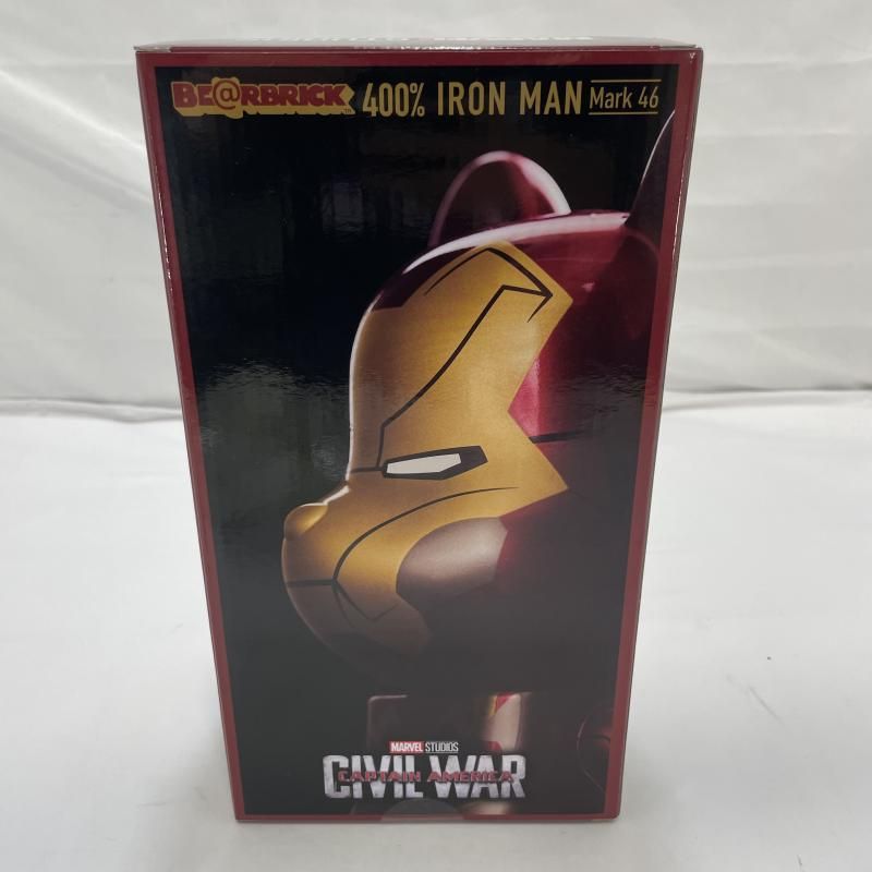 中古】開封)SUNNY SIDE UP Happyくじ SP賞 BE@RBRICK 400％ アイアン