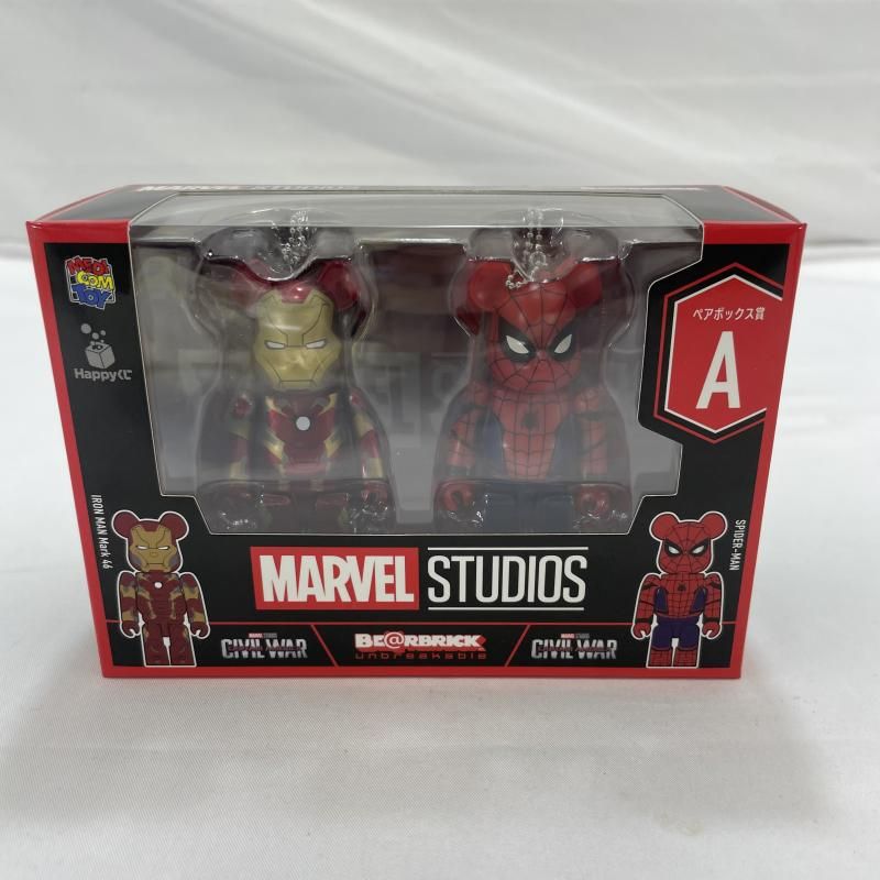 MARVEL happyくじベアブリック　ラスト賞 スパイダーマンとアイアンマン MARVEL happyくじベアブリック ラスト賞 スパイダーマンとアイアンマン