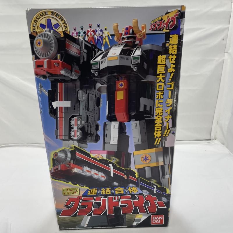 未開封/箱傷み)BANDAI スーパーミニプラ 連結合体グランドライナー フィギュア 救急戦隊ゴーゴーファイブ[19]