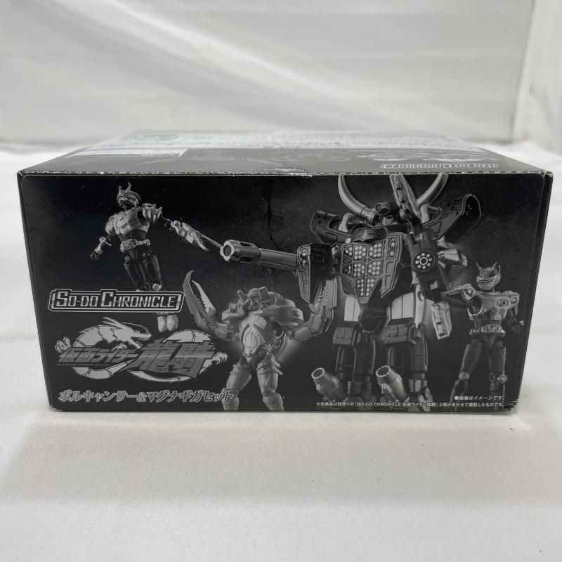 中古】未開封)BANDAI SO-DO CHRONICLE ボルキャンサー＆マグナギガ