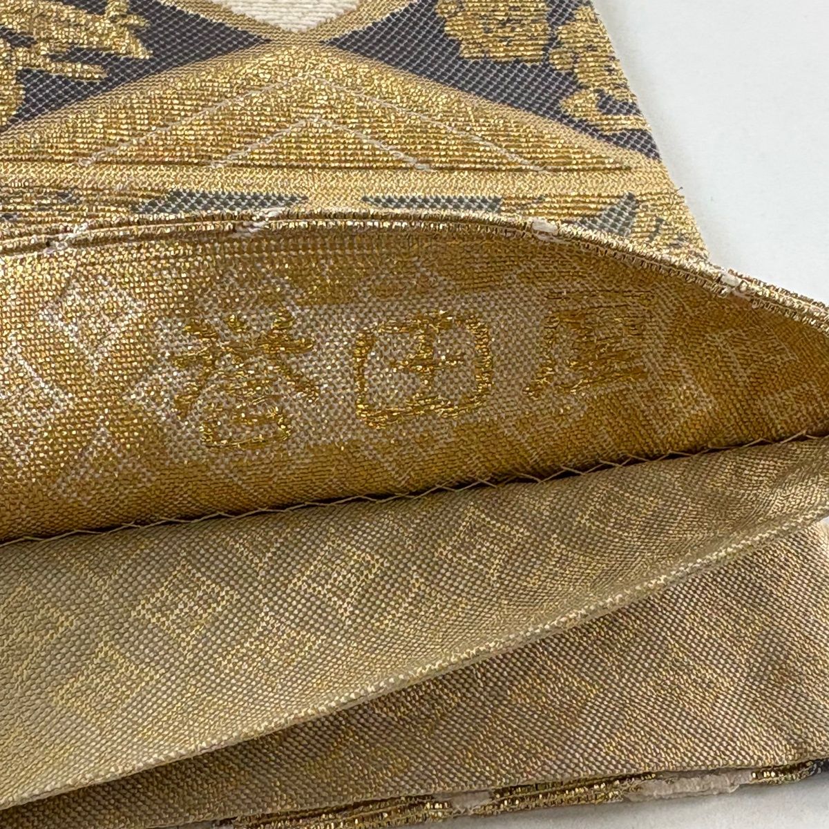 袋帯 逸品 誉田屋源兵衛 落款 松竹梅 入子菱 金華山織 金糸 金色 六通