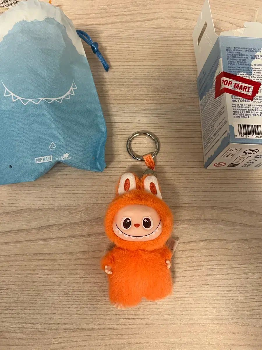 ポップマート ミニ ラブブ キーホルダー (z) - メルカリ