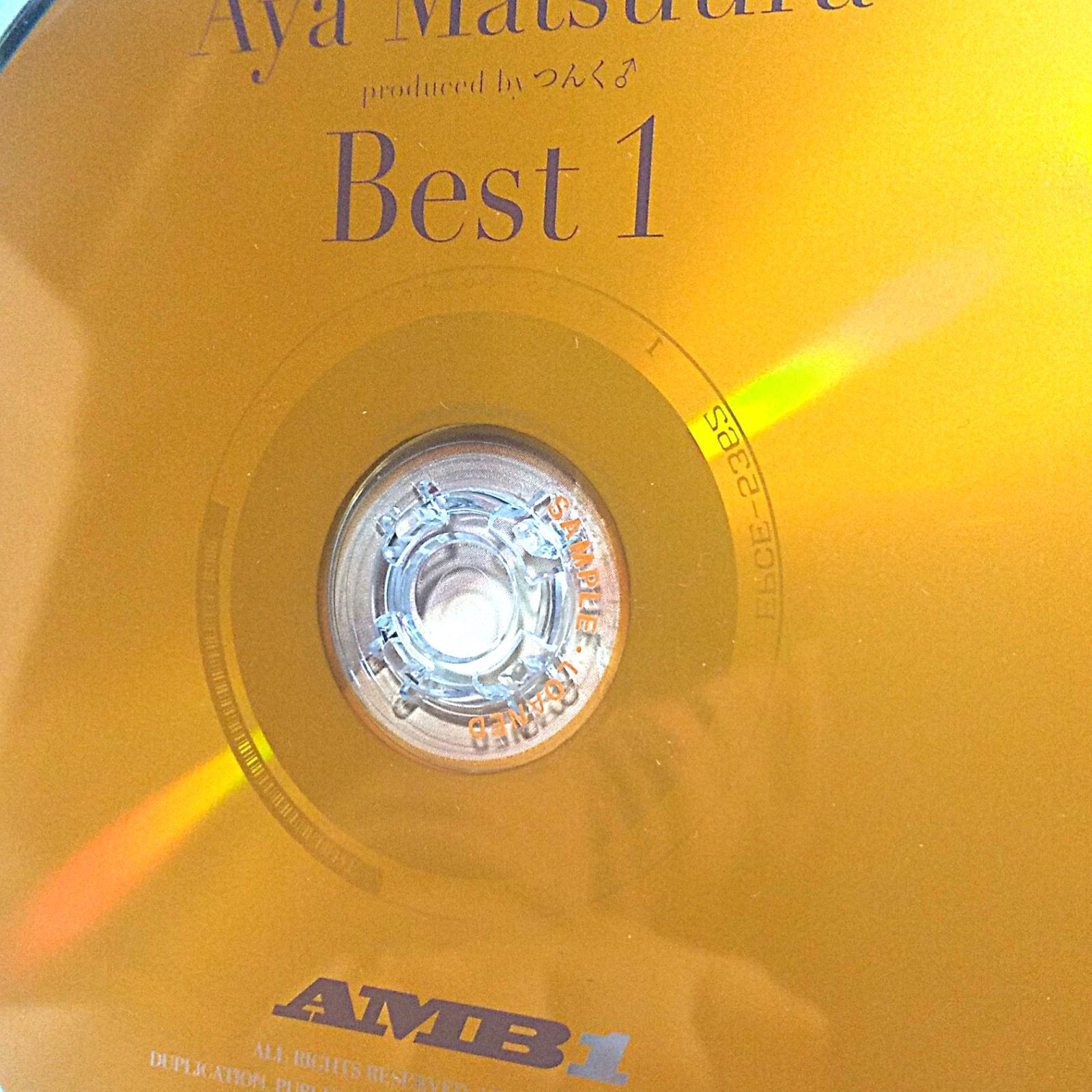 CD】松浦亜弥ベスト1 | EPCE-5362 | あやや/初ベスト/サンプル - メルカリ