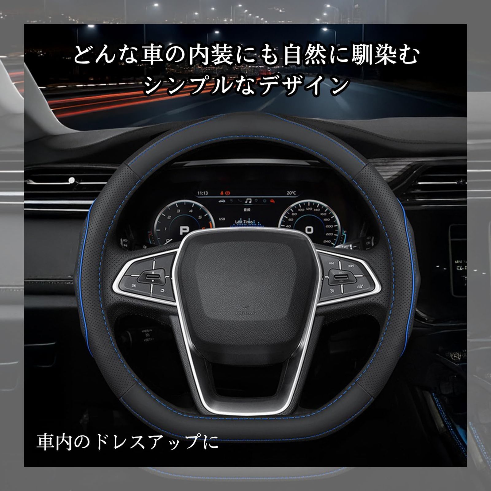 COZENTA ハンドルカバー ステアリング 本革 Sサイズ 38cm (D型 ブラック/レッド) [レッド] [D型]