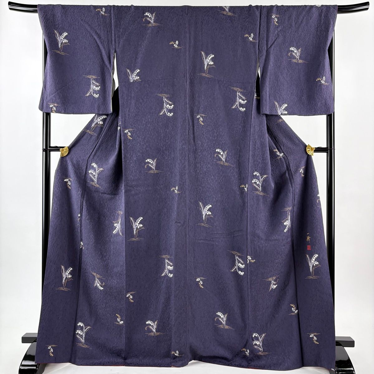 小紋 身丈168.5cm 裄丈69cm L 袷 草野一騎 落款 鈴蘭 金彩 絞り 紫