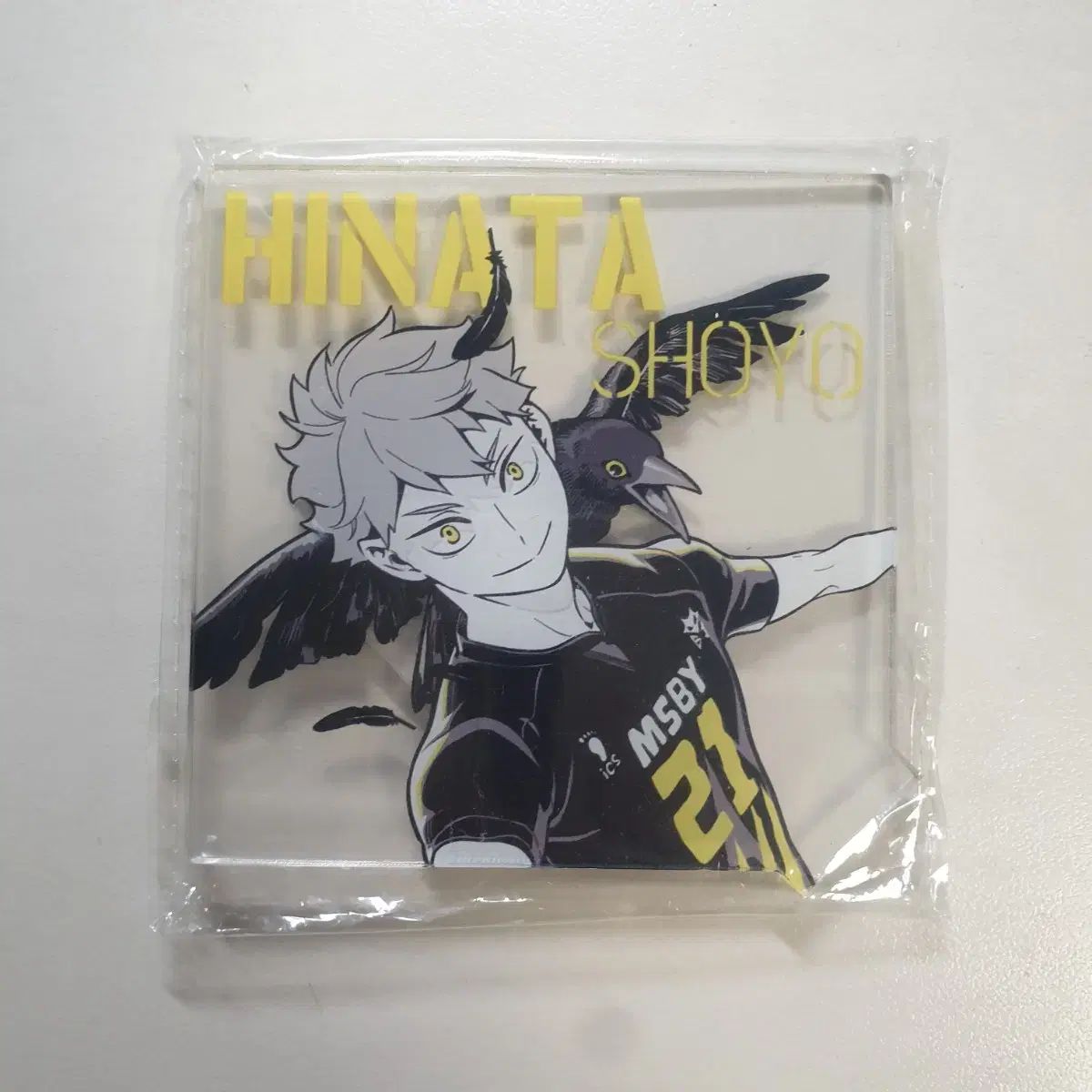 未開封 ハイキュー アクリル 日向 日向 翔陽 MSBYブラックジャッカル