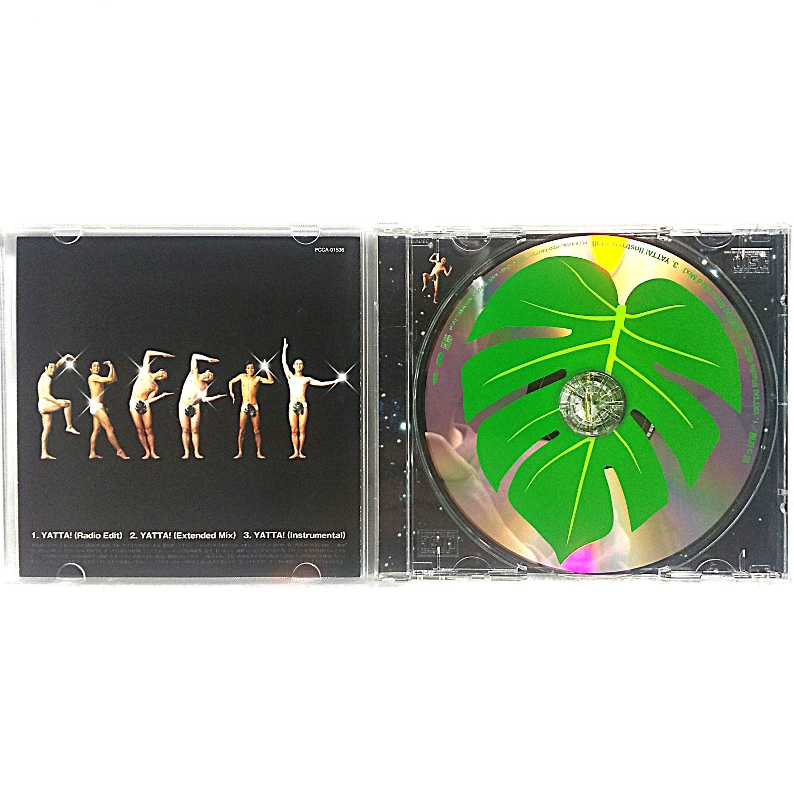 CD】はっぱ隊／YATTA！ | PCCA-1536 | TV:CX系『笑う犬の冒険』放送の