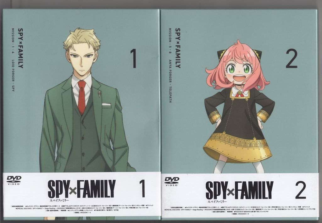 アニメDVD BOX付)SPY×FAMILY 初回生産限定版 全6巻 セット - メルカリ