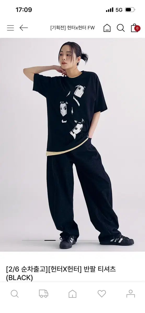 SPAO HUNTER×HUNTER コラボ イルミ Tシャツ - メルカリ
