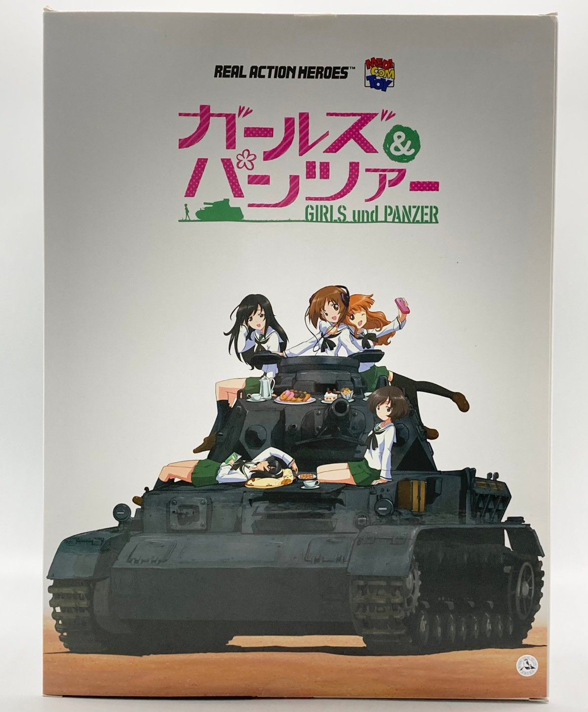 未開封】RAH 秋山優花里 リアルアクションヒーローズ ガールズ