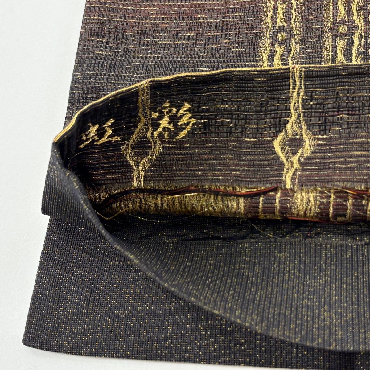 袋帯 秀品 本泥染 虹彩 幾何学 金糸 赤黒 全通 正絹 【中古】 - メルカリ