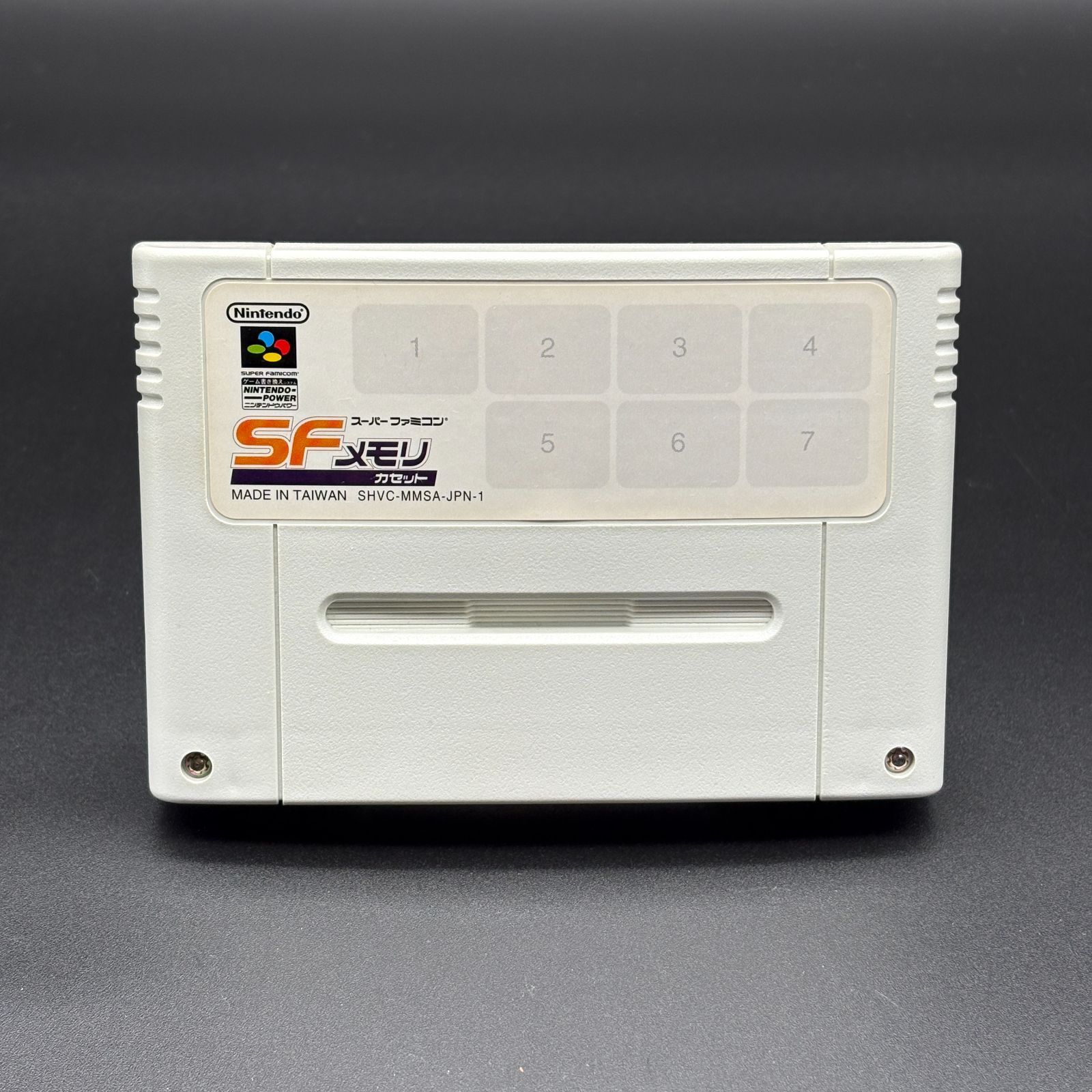 SFメモリカセット（麻雀 極3）スーパーファミコン SFC 任天堂 動作確認