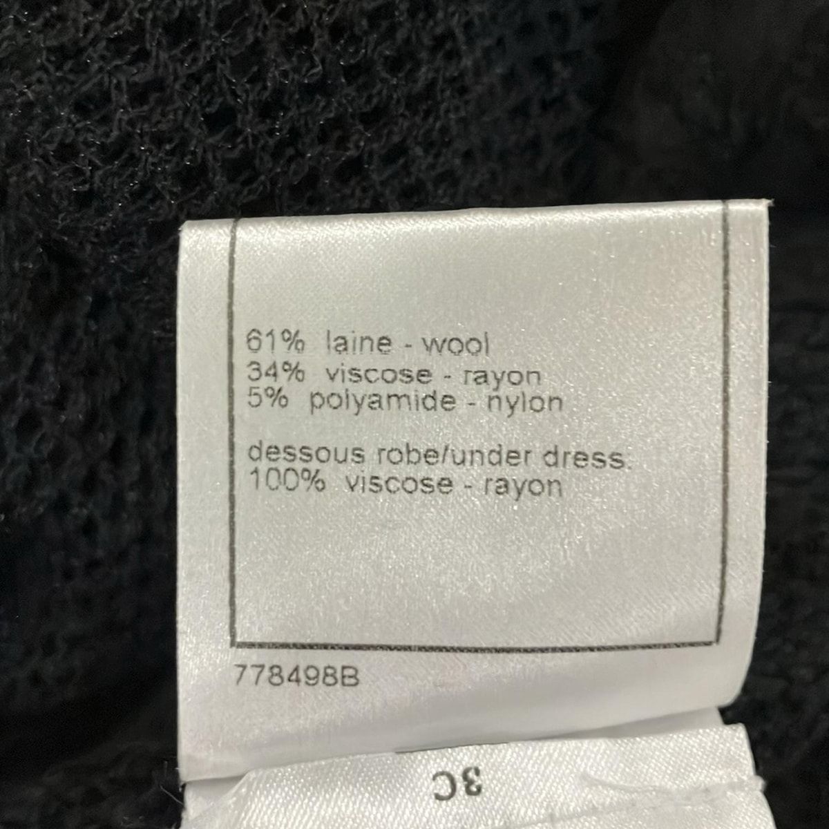 CHANEL ワンピース　36サイズ CHANEL(シャネル) ワンピース サイズ36 S レディース美品