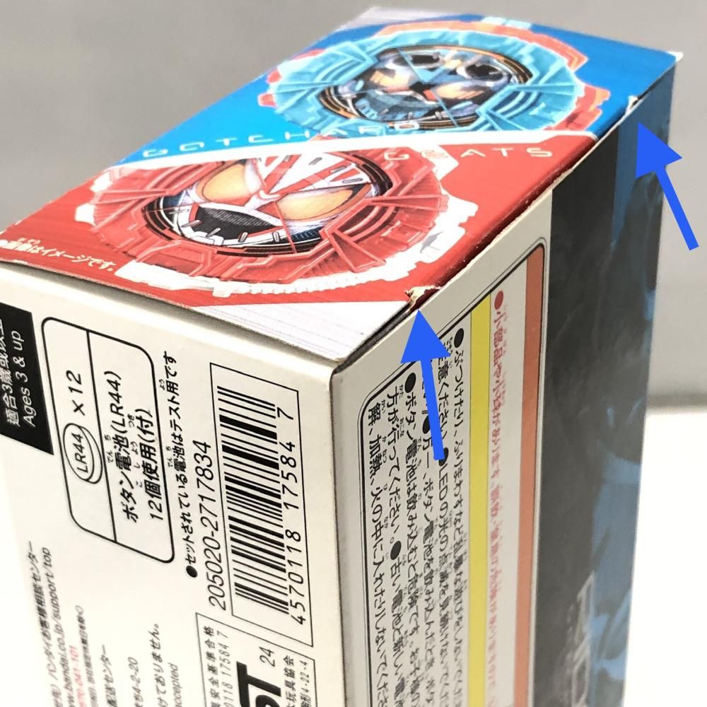 おもちゃ 【】バンダイ DXガッチャード＆ギーツ＆リバイスライドウォッチ 仮面ライダージオウ 箱傷み有り[15]