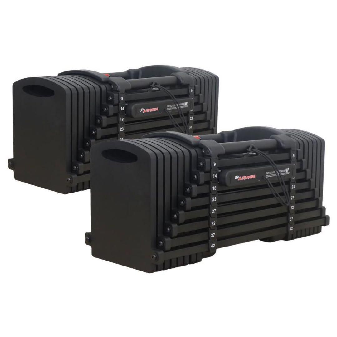 #新品・数量限定#　ダンベルブロック42kg×2 可変式ダンベル パワー ブロックダンベル 42kg 2個セット ブラック2825
