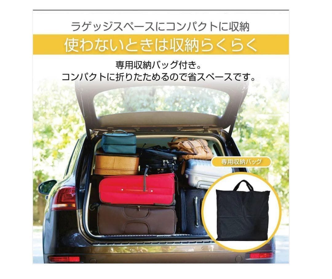 2915 車載ペットマット(M) セール ペットドライブシート Mサイズ 防水