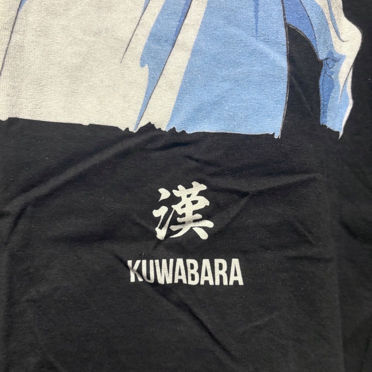 美品】【希少】glamb グラム 幽遊白書 コラボレーション コラボ 健康第