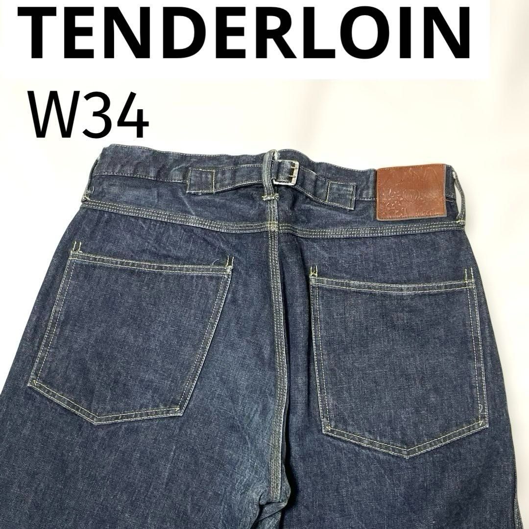 専用　テンダーロイン コムデギャルソン×テンダーロインCOMME des GARCONS×TENDERLOIN