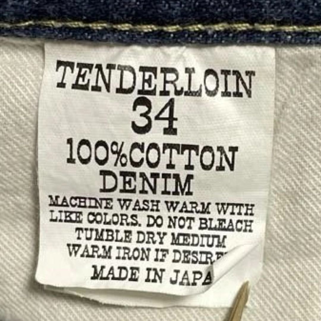 TENDERLOIN W34（実寸約89cm） シンチバック ボタンフライ 濃紺 日本製