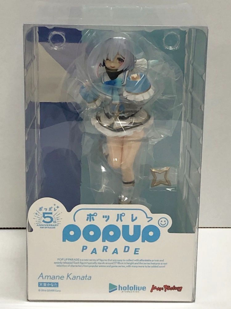 しろたん 限定つちのこたん 4種類 タグ付き しろたん 限定つちのこたん 4種類 タグ付き 【公式通販】