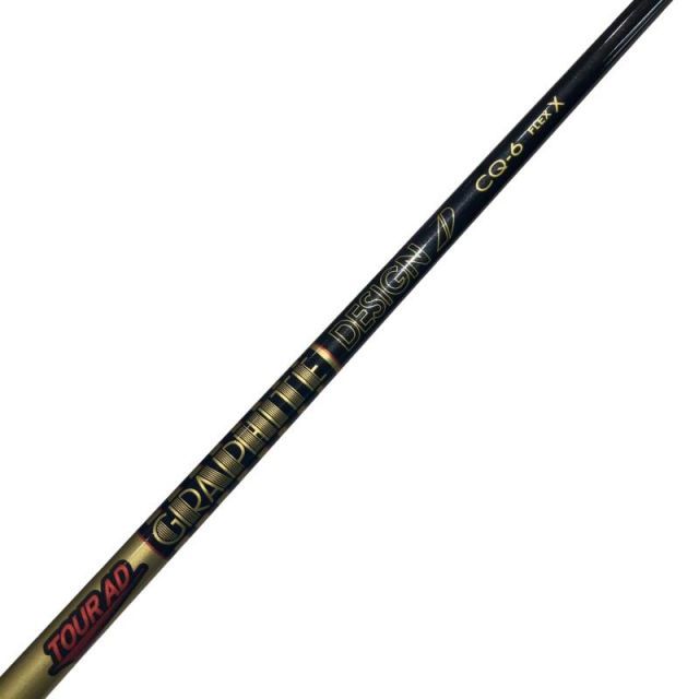 中古】 テーラーメイド STEALTH 9° レフティ ドライバー DR 純正特注