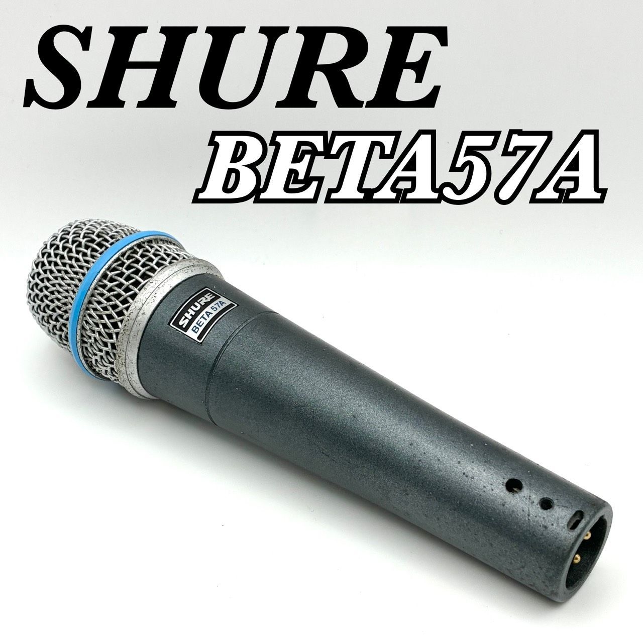 SHURE Beta 57A（中古品） Shure BETA57A（中古）【楽器検索デジマート】