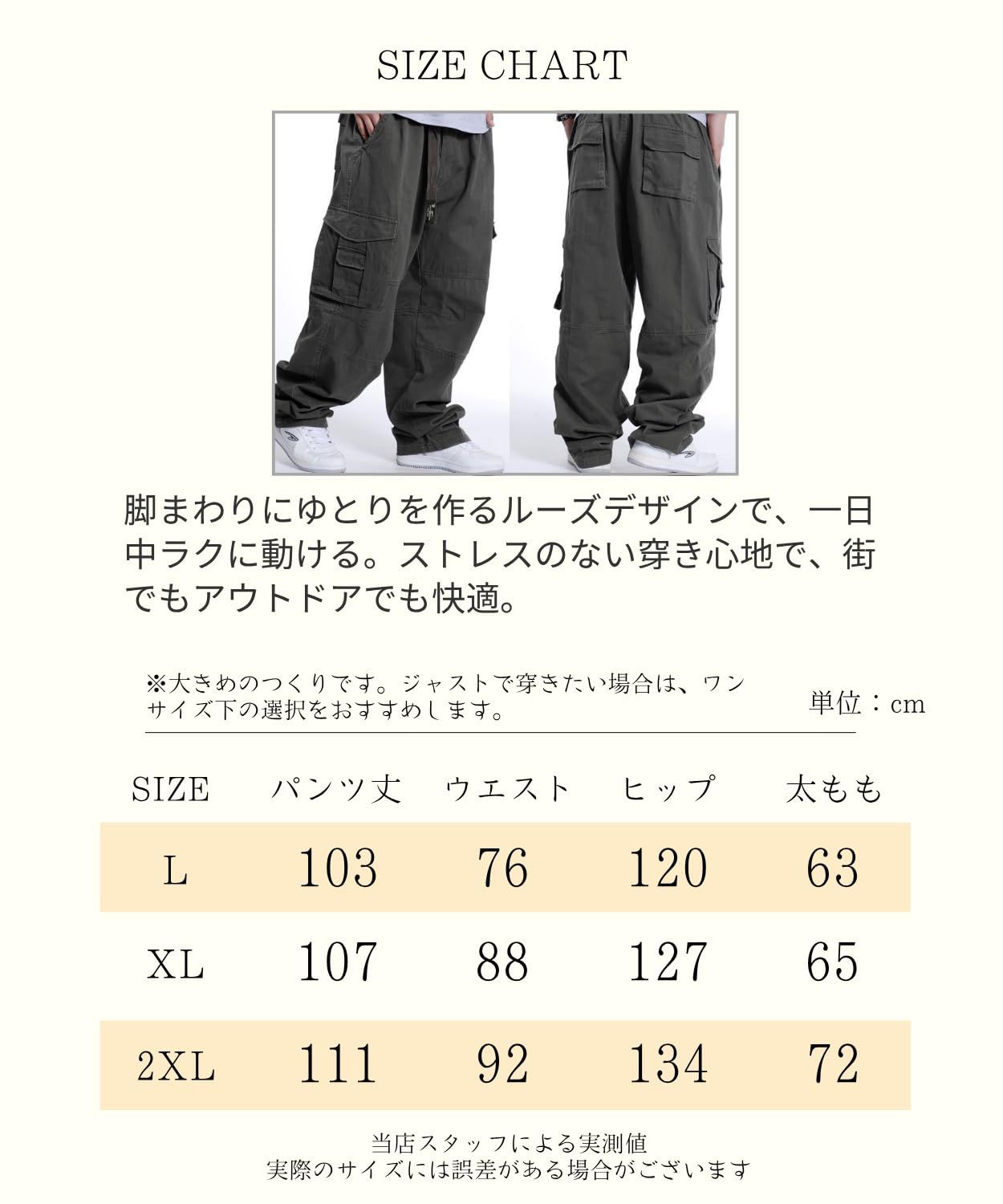 新品コート☆スタディオクリップ好きニコアンド好き無印良品好きソウル 