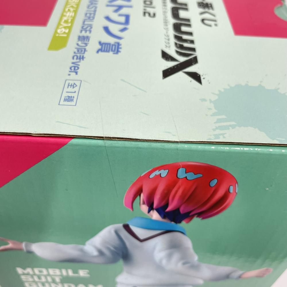 ガンダム　一番くじ　ラストワン賞　アマテ・ユズリハ（マチュ）＆ハロ　フィギュア 一番くじ ☆一番くじ 機動戦士Gundam GQuuuuuuX ラストワン賞 アマテ