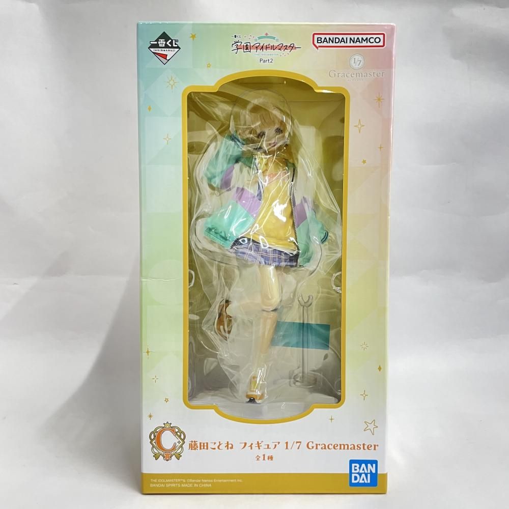 中古】未開封）C賞 藤田ことね フィギュア 1/7 Gracemaster ｢一番くじ