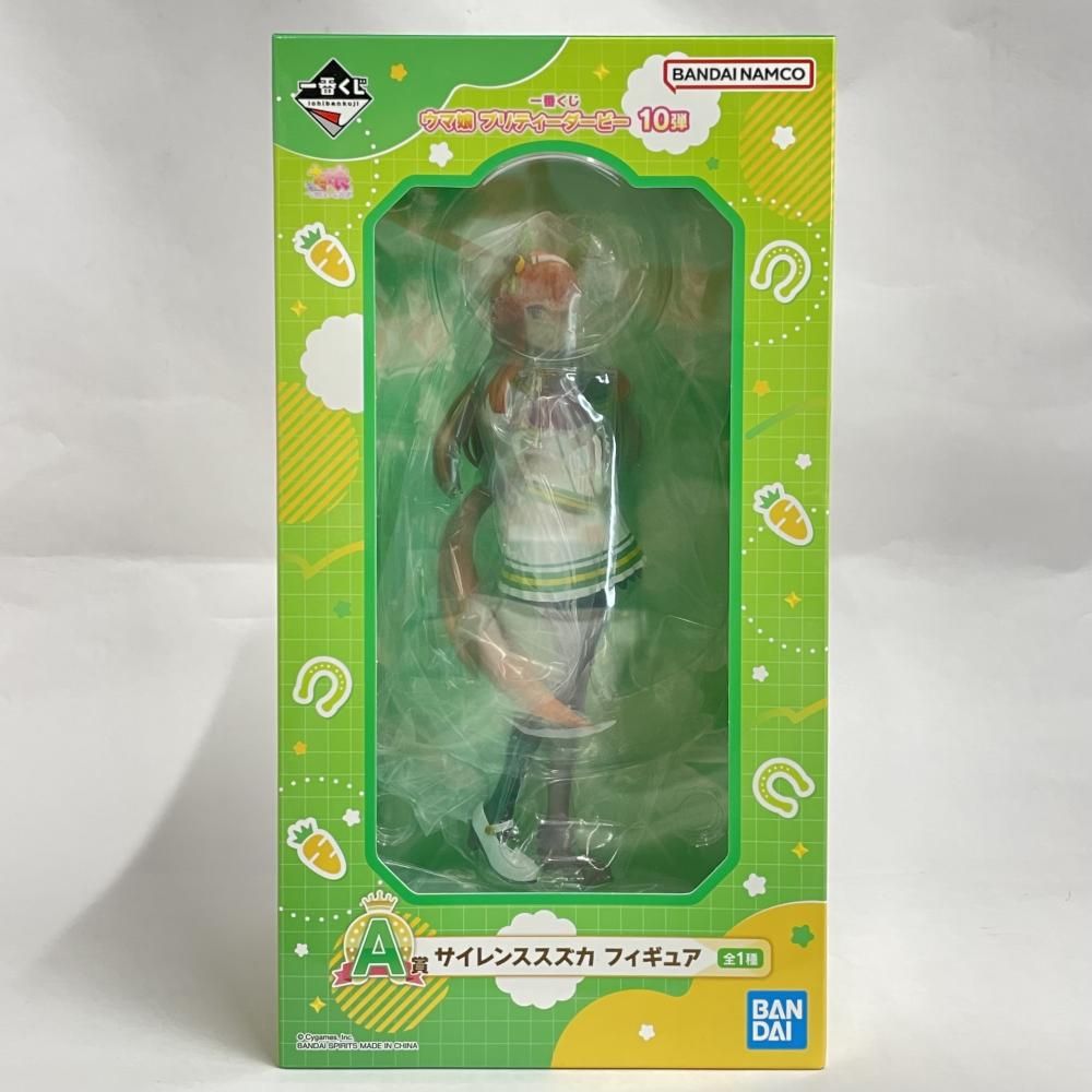 ウマ娘  一番くじ 第10弾 A賞 サイレンススズカ フィギュア 未開封 ウマ娘 一番くじ 第10弾 A賞 サイレンススズカ フィギュア 未開封 ウマ