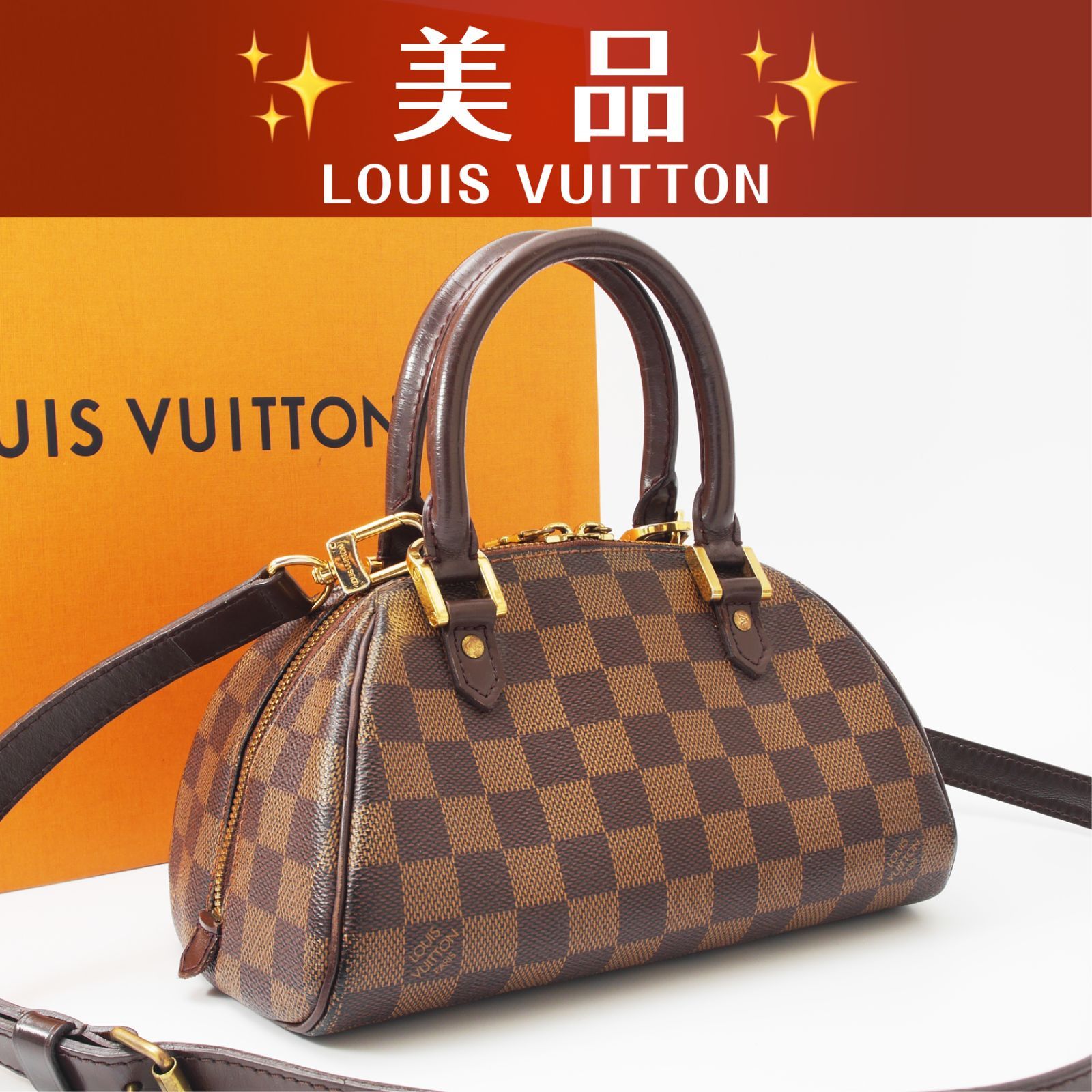 美品】 ルイヴィトン ダミエ リベラ ミニ ハンドバッグ ブラウン