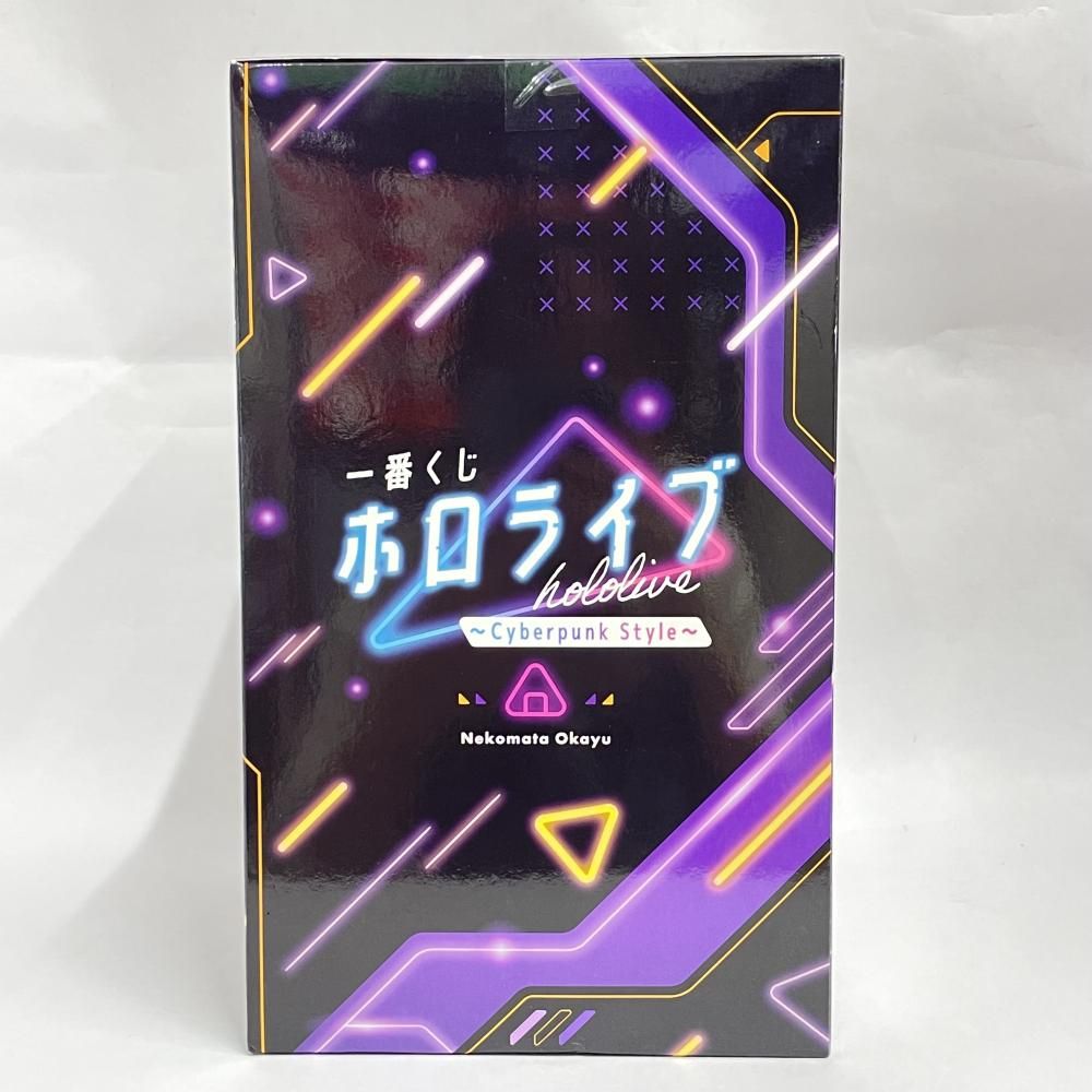 中古】未開・箱傷み)猫又おかゆ賞 猫又おかゆ フィギュア ｢一番くじ