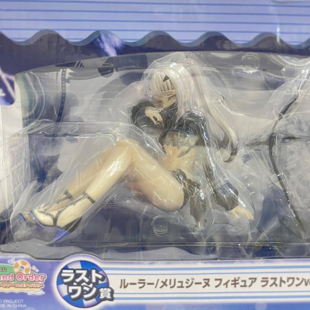 Fate/Grand Order メリュジーヌ フィギュア ラストワンver. 2025年最新】メリュジーヌ フィギュア ラストワンの人気アイテム