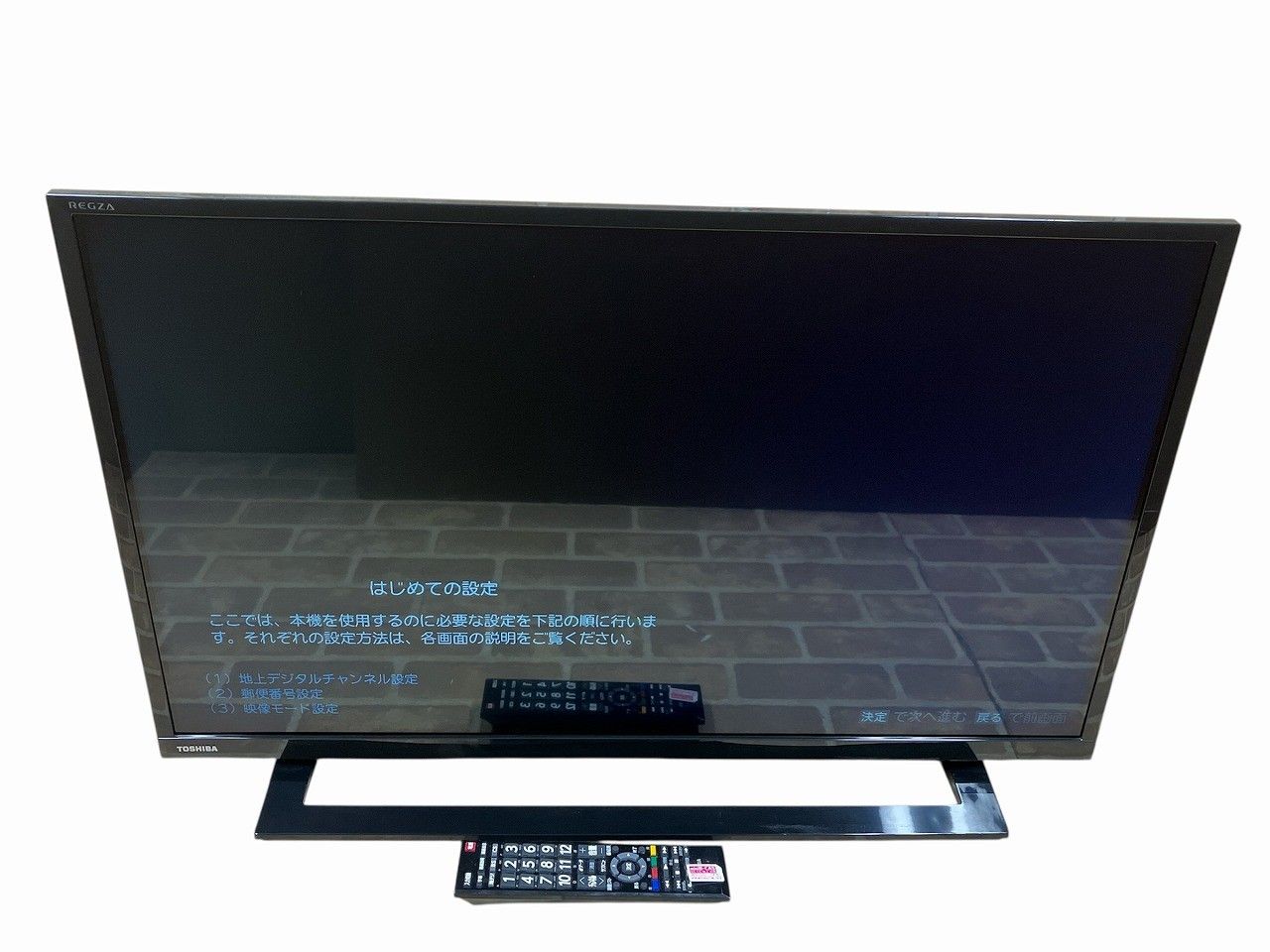 【今だけ優待価格】アイリスオーヤマ LT-32A320｜32V型（2020) Amazon | アイリスオーヤマ 32V型 液晶 テレビ ハイビジョン LT-32A320