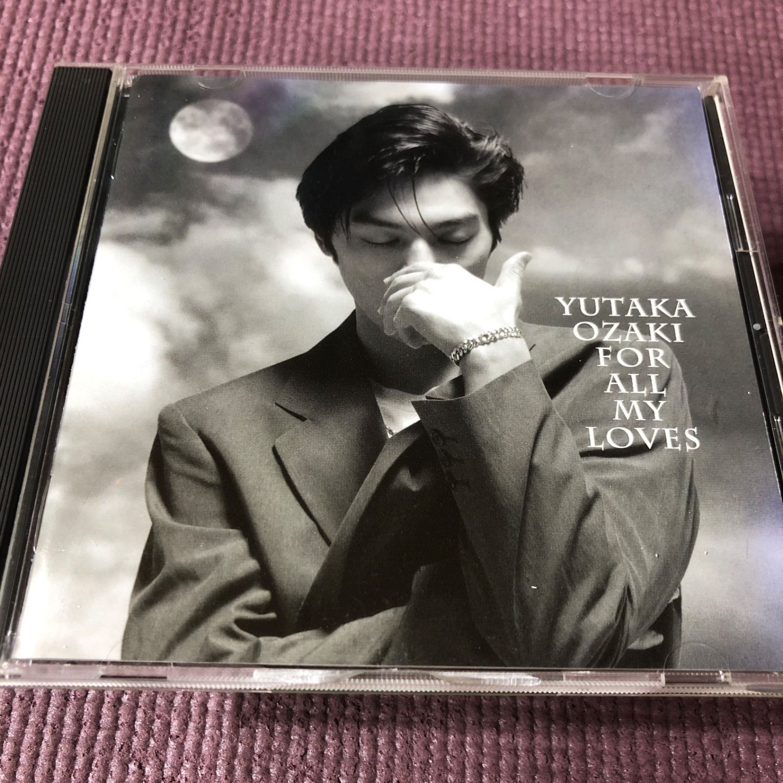 アルバム2点セット 🪙尾崎豊ベストアルバム 💞「愛すべきものすべてに