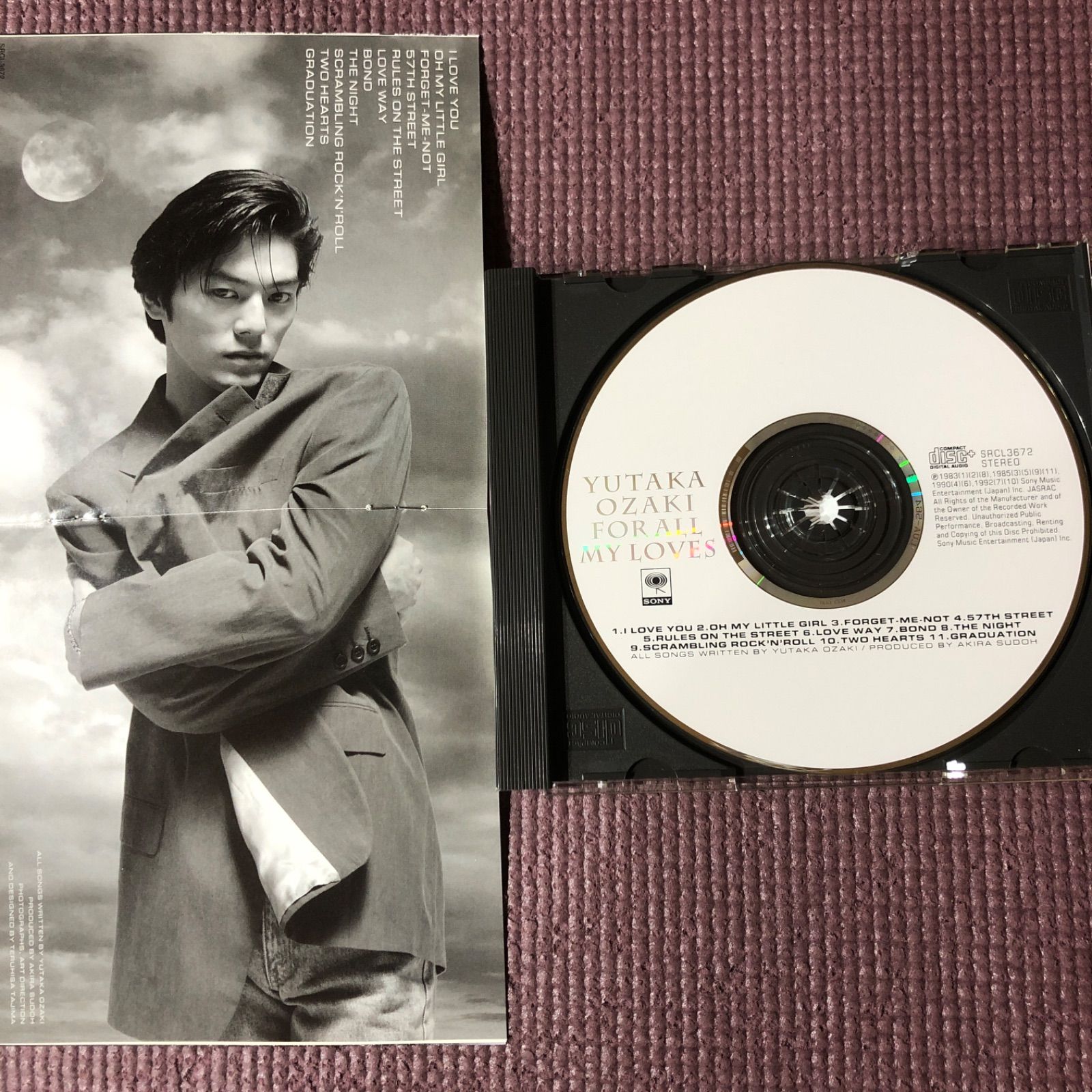 アルバム2点セット 🪙尾崎豊ベストアルバム 💞「愛すべきものすべてに