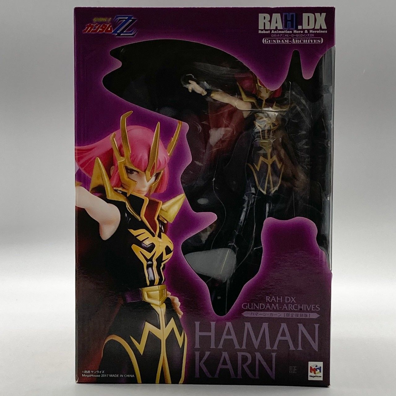 エクセレントモデル RAHDX ハマーン・カーン Amazon.co.jp: エクセレントモデル RAHDX ガンダム・アーカイブス