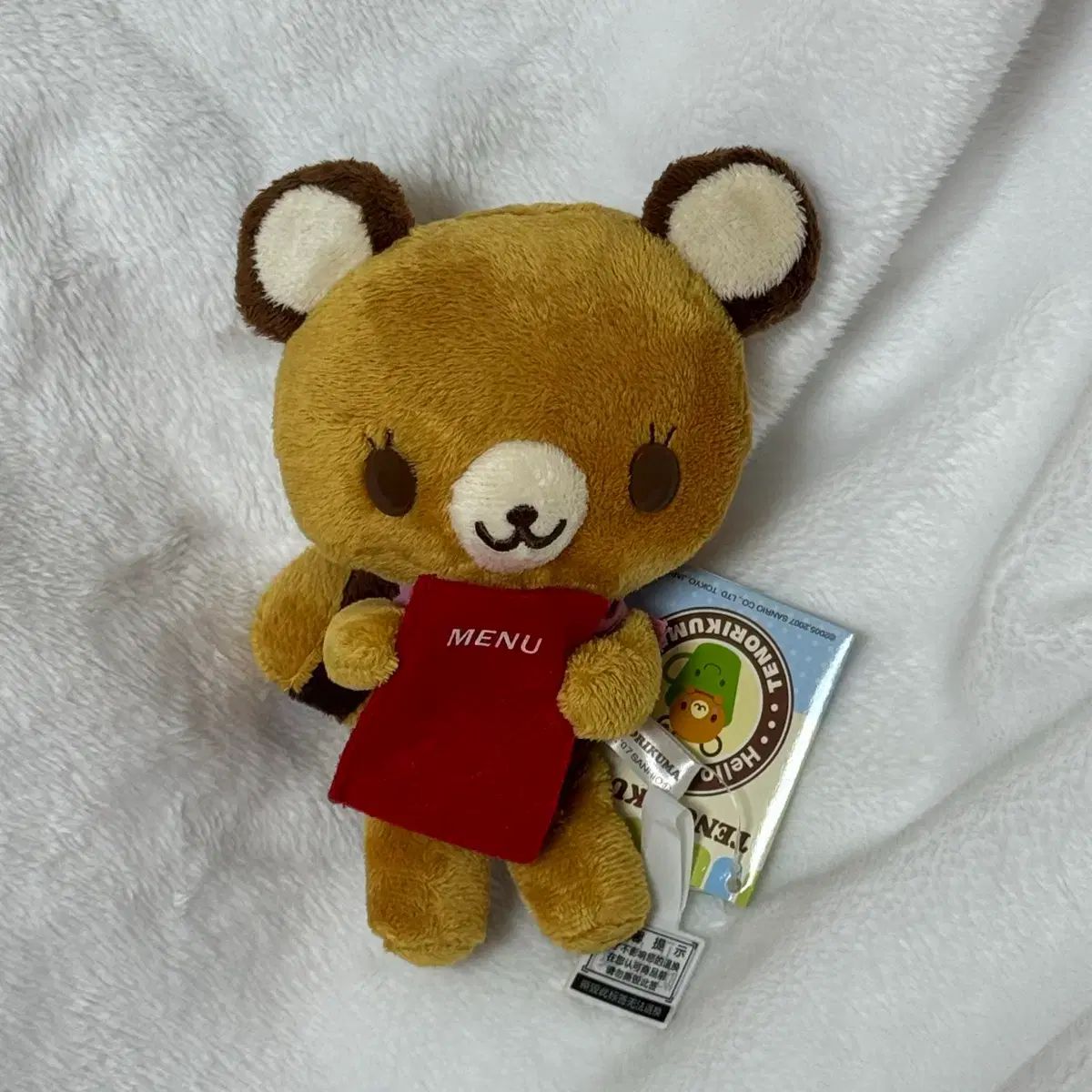 サンリオ テノリクマ ぬいぐるみ メニュー 판 タグ あり ゴー 古典 