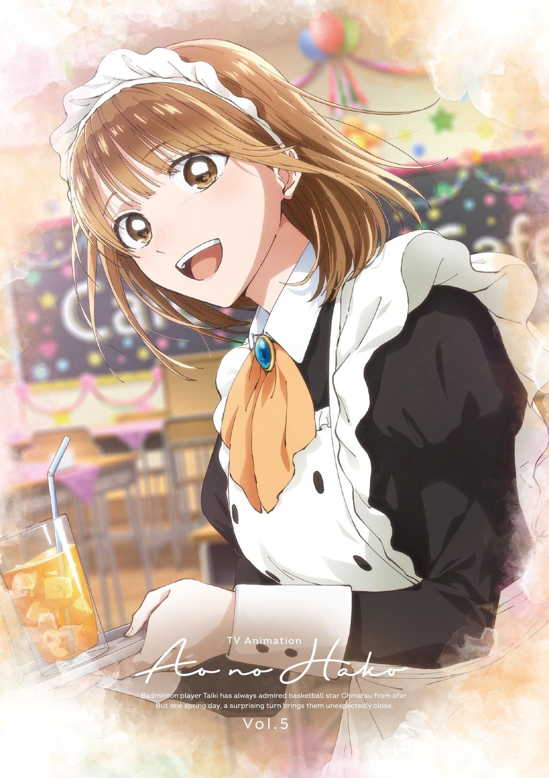 TVアニメ「アオのハコ」 Vol.5 初回生産限定版 [Blu-ray] 【公式通販】