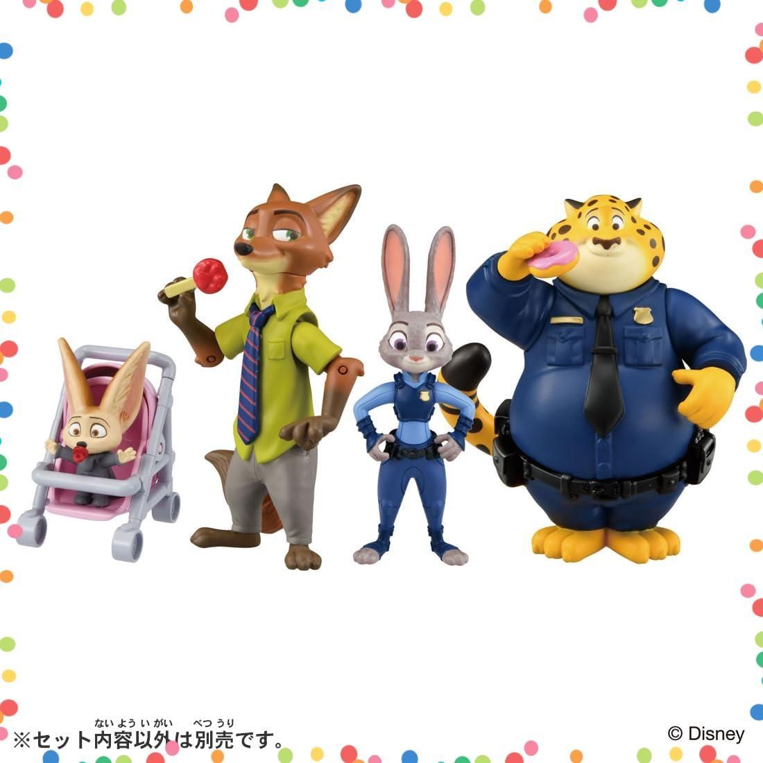 在庫処分】「ズートピア」ジュディ・ホップス アニア おもちゃ TOMY) 3