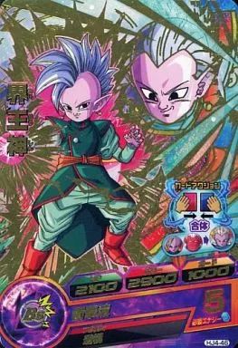 ドラゴンボール　ヒーローズ 中古】ドラゴンボールヒーローズ HJ4-46[レア]：界王神 - メルカリ