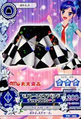 中古】アイカツDCD PM-005：モノトーンダイヤモンドチェックスカート