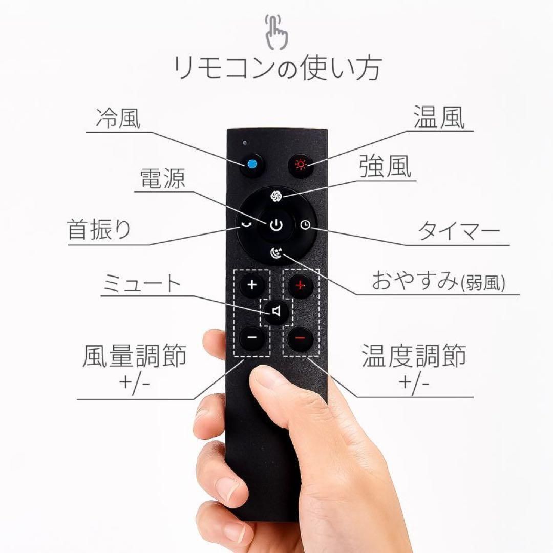 タワーファン 扇風機 マットグレー 静音 冷暖房サーキュレーター