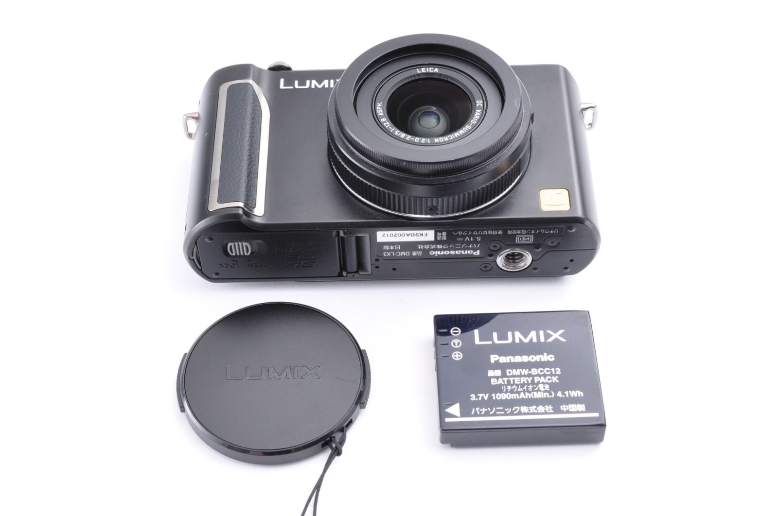 Panasonic パナソニック LUMIX DMC-LX3 ブラック コンパクトデジタル