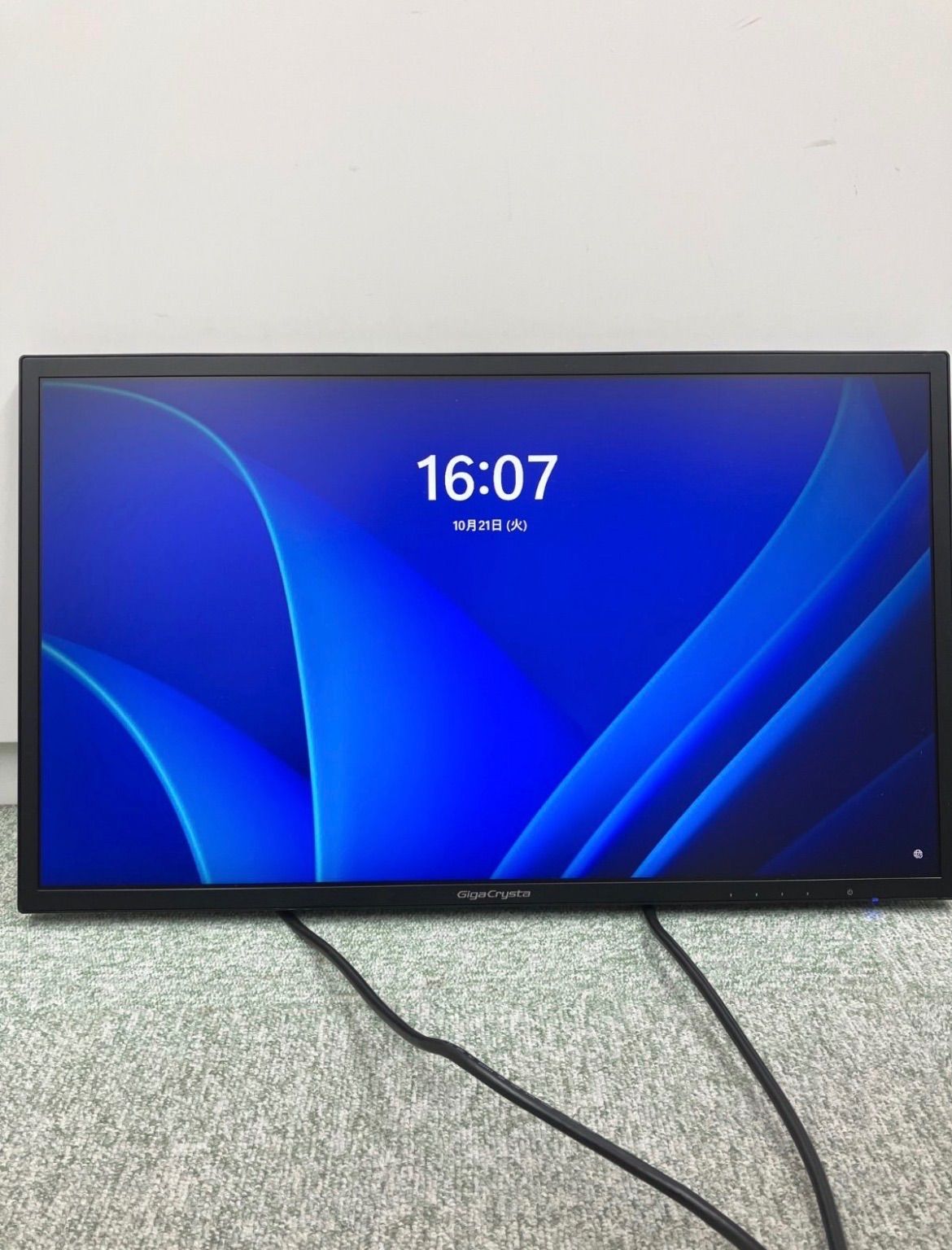 美品　IODATA ギガクリスタ　LCD-GC242HXB LCD-GC242HXB | 144Hz対応PC&PS5™用23.6型ゲーミングモニター