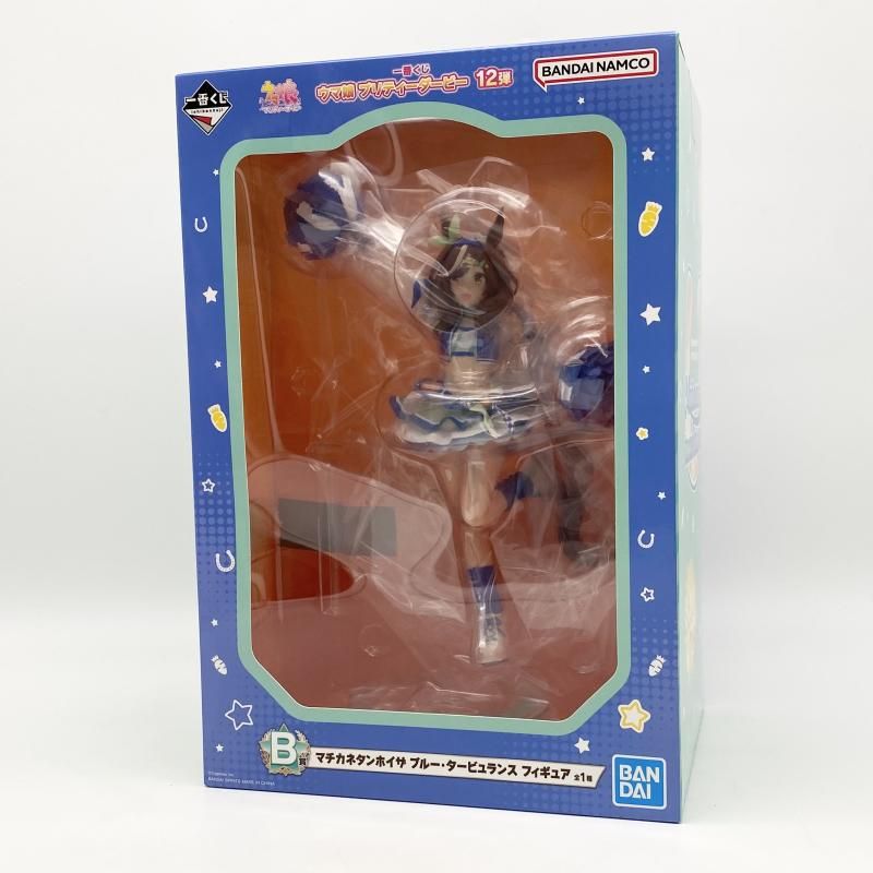 中古】未開封 一番くじ ウマ娘 プリティーダービー 12弾 B賞 マチカネ