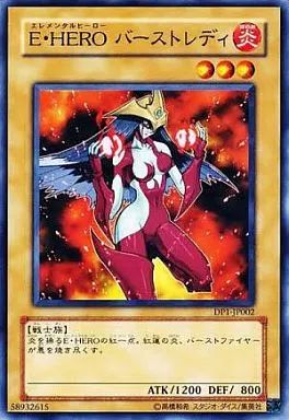 中古】遊戯王 DP1-JP002[N]：E・HERO バーストレディ - メルカリ