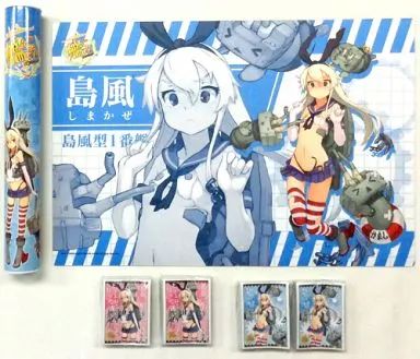 艦これサプライセット島風 サプライセット〜艦これ〜「島風」 サプライ